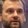Александр Кузнецов о компании Строй-Лтк